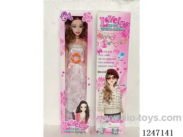 22 inch doll with IC