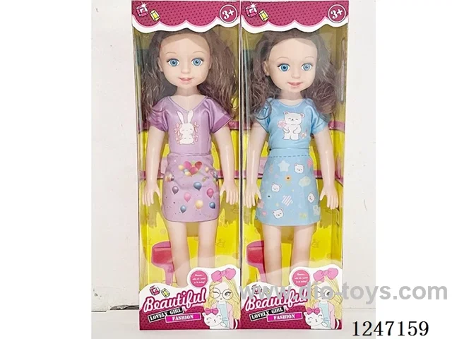 18 inch doll with IC