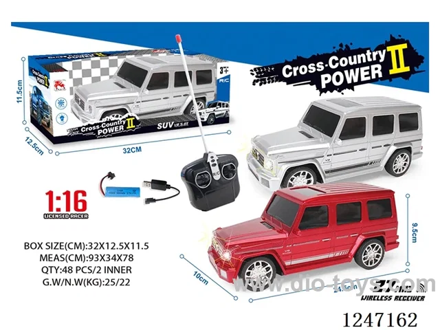 4ch rc car with light included battery
