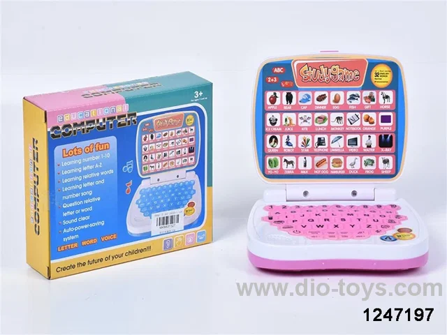 education toys (not include battery)