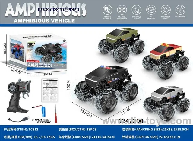 1:16 RC High Speed Amphibious Vehicle in Color box