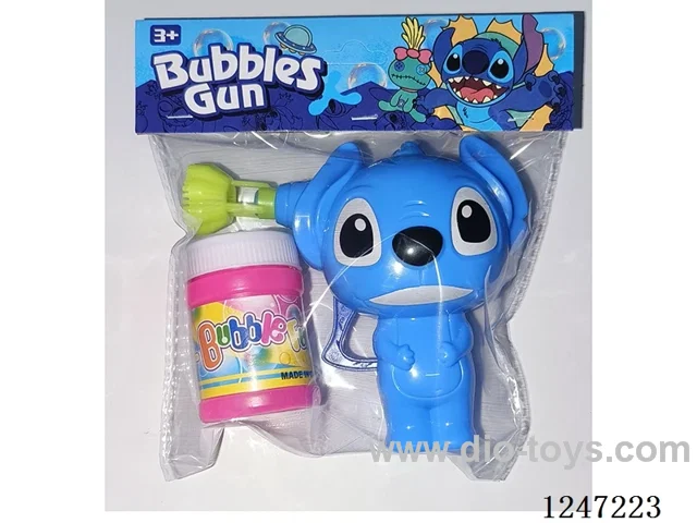 inertia bubble gun