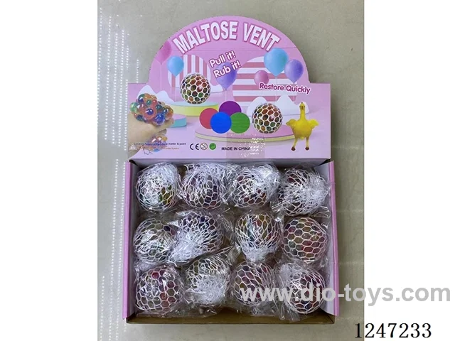 6.0 Colourful Beads Grape Ball Squishy 12PCS