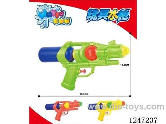 water gun