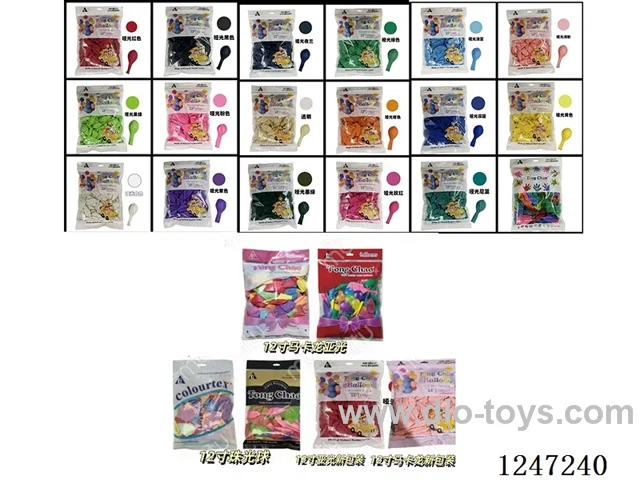 12 inch Latex Balloons 100pcs/bag