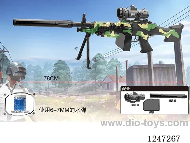 water bullet gun