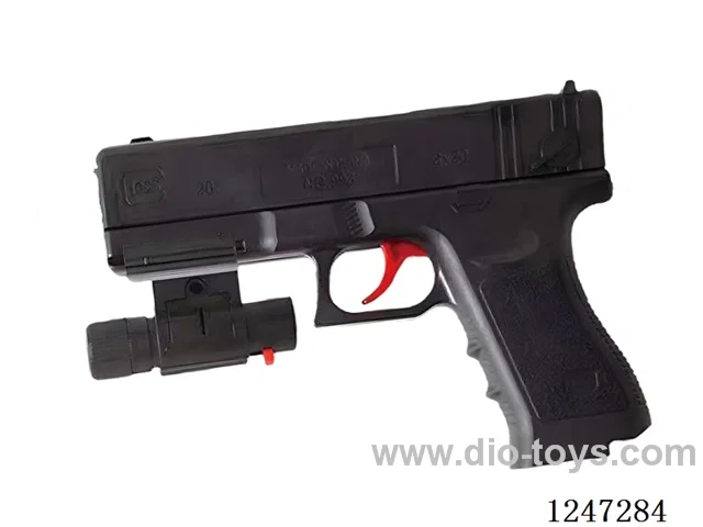 water bullet gun with infrared ray + 250pcs water bullet 8mm