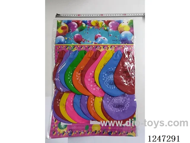 18 inch balloon 20PCS
