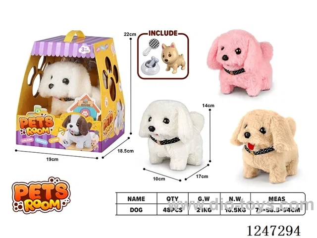 B/O plush toy with accessories + sound not included battery