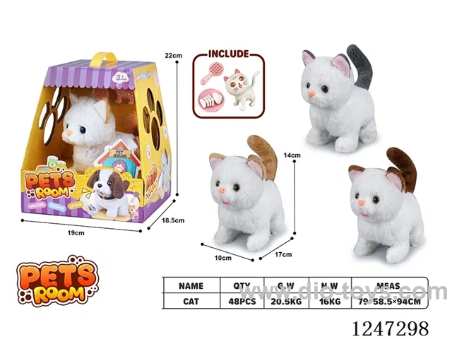 B/O plush toy with accessories + sound not included battery