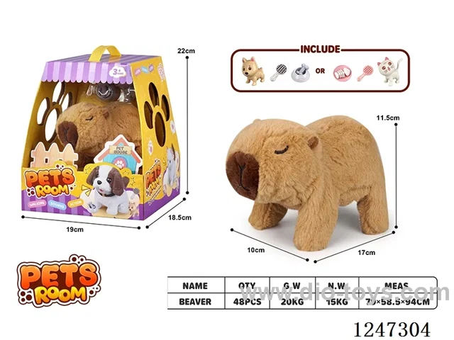 B/O plush toy with accessories + sound not included battery