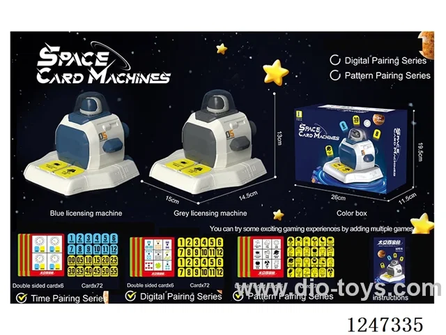Space Treasure Pod