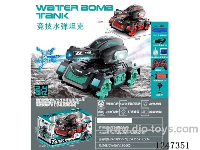 RC Stunt Water Bomb 4WD Spray Car Dual Remote Control included battery