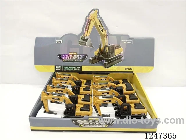 Alloy free wheel Excavator (8pcs)