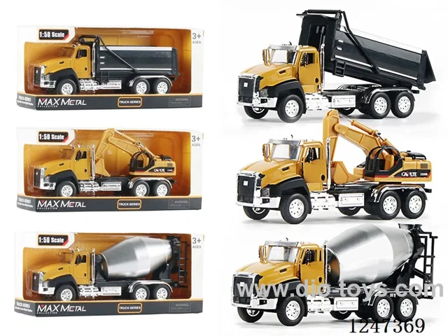 1:50 Double Door Pull Back Alloy Construction Vehicle (Mixer Hooker Tipper Bucket) 3 models mix (optional model)