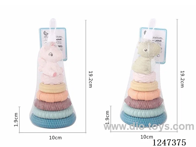 Soft Gel Dinosaur Unicorn Stacking Circle 7PCS With BB Whistle Two mixes