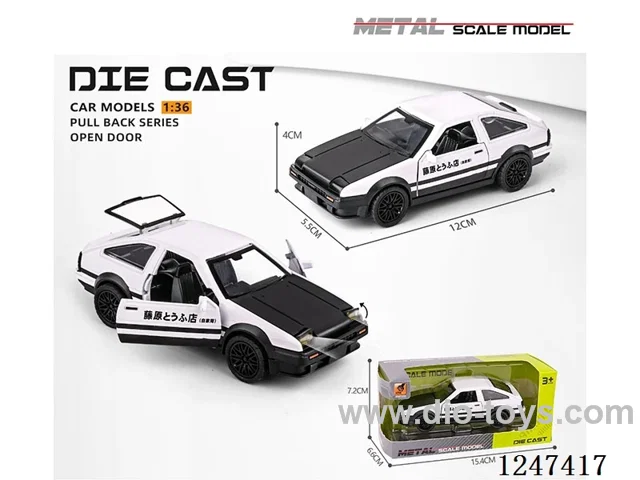 1:36 pull back alloy car 3 doors openable W L/M