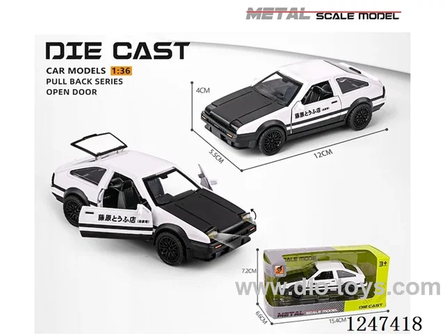 1:36 pull back alloy car 3 doors openable with light
