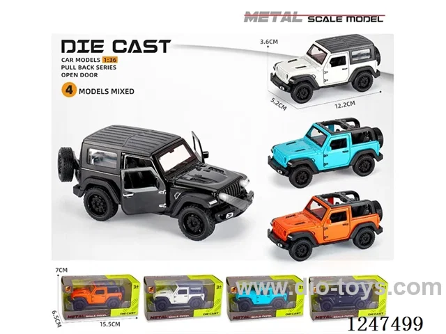 1:36 pull back alloy car 3 doors openable W L/M