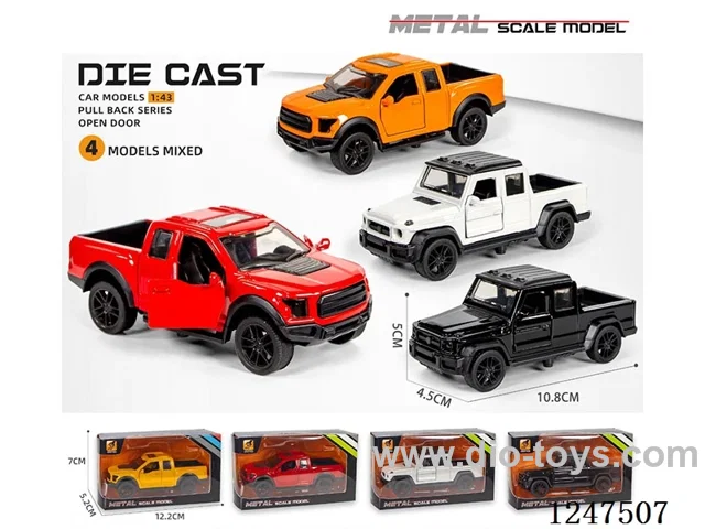 1:43 pull back alloy car openable door