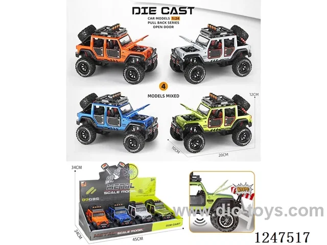 1:24 pull back alloy car 4PCS W L/M included battery
