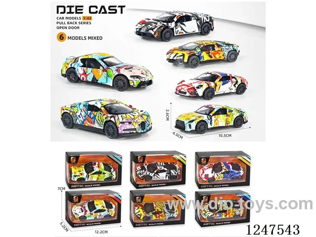 1:43 pull back alloy car openable door