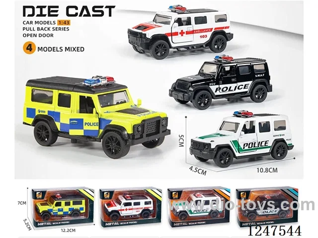 1:43 pull back alloy car openable door