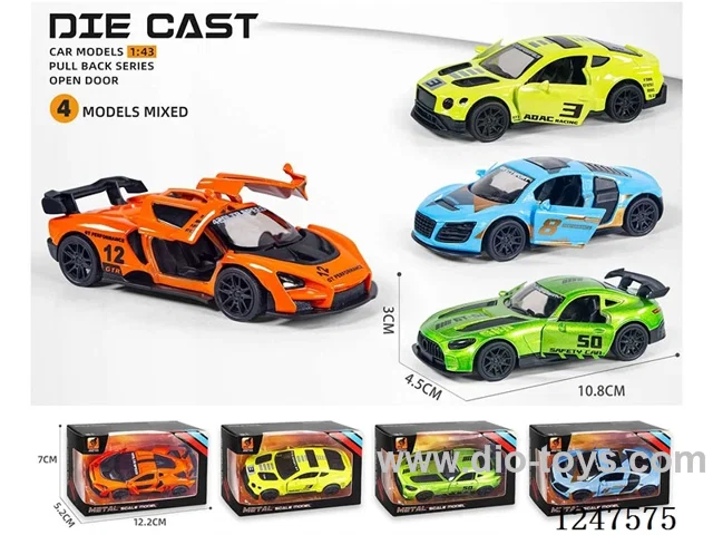 1:43 pull back alloy car openable door