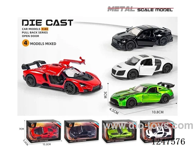 1:43 pull back alloy car openable door