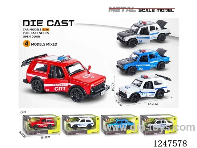 1:36 pull back alloy car 3 doors openable W L/M