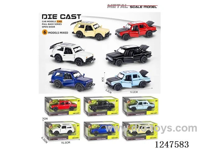 1:36 pull back alloy car 3 doors openable