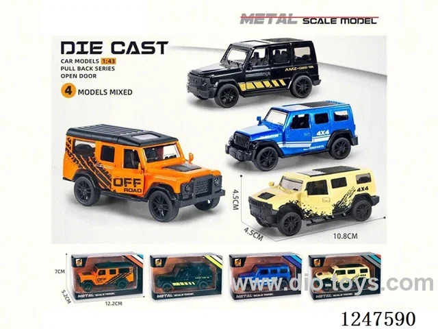 1:43 pull back alloy car openable door