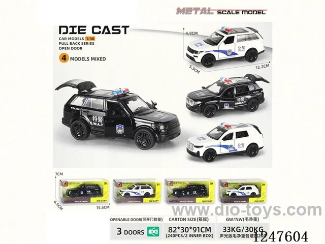 1:36 pull back alloy car 3 doors openable W L/M