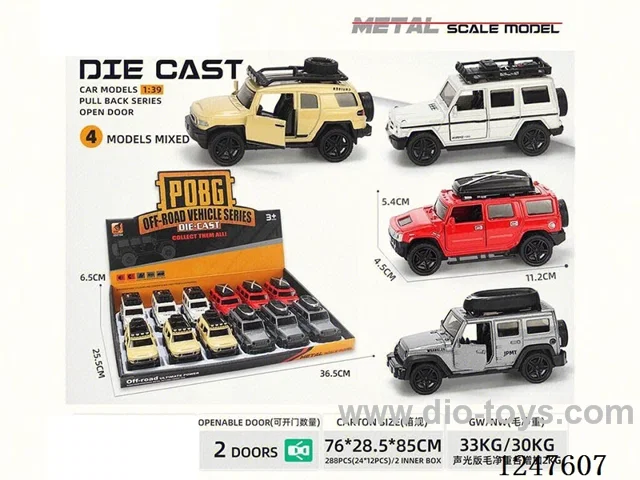 1:39 pull back alloy car openable door 12PCS W L/M