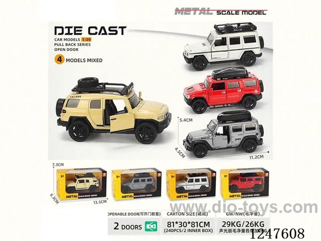 1:39 pull back alloy car openable door W L/M
