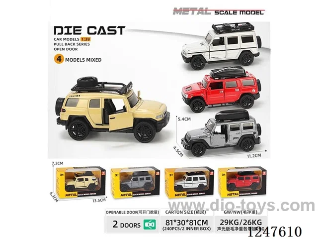 1:39 pull back alloy car openable door