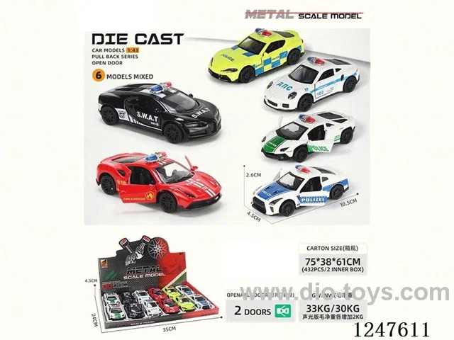 1:43 pull back alloy car openable door 12PCS