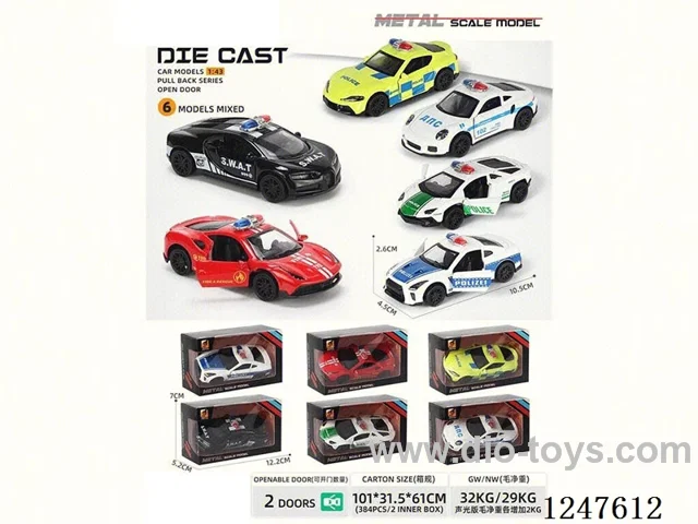 1:43 pull back alloy car openable door