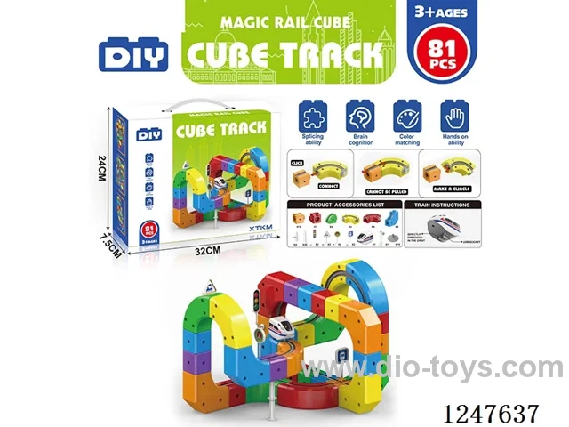 building block railway car 81PCS with 1 car