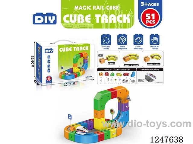 building block railway car 51PCS with 1 car