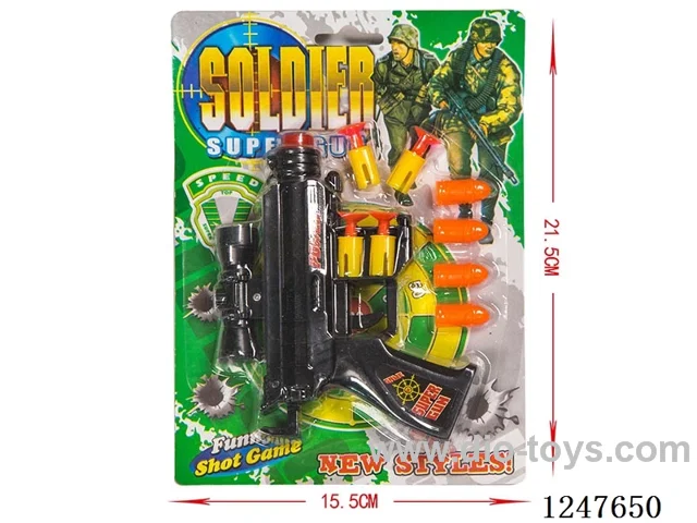 soft bullet gun set