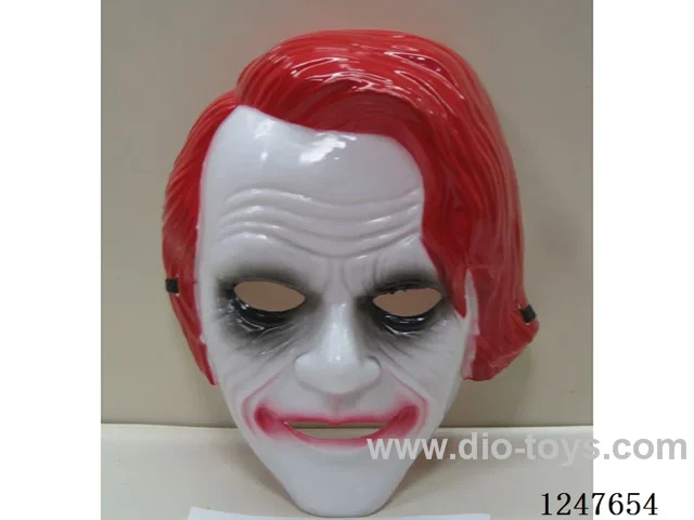 Red Hair Mask