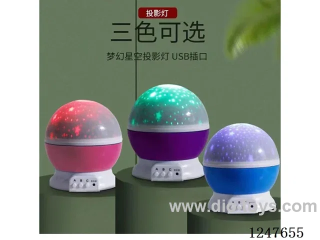 Spinning Star Lights Ambient Lights Projection USB