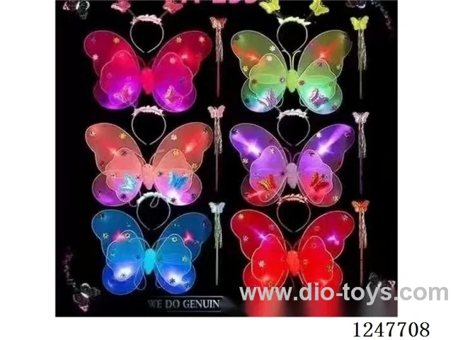 Double layer butterfly wings with lights