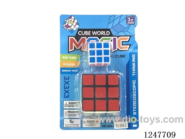 Rubik's Cube-5.3+3.0