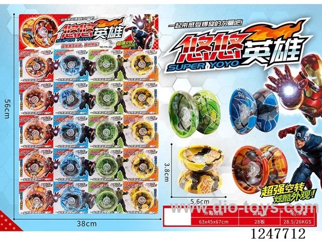 Alloy yo-yo 20PCS