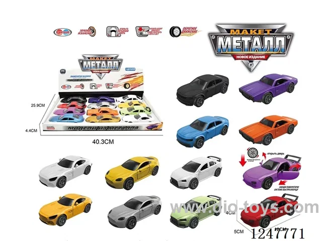 pull back alloy car W L/M included battery 12PCS-12 colors mixed