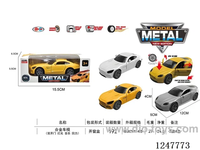 pull back alloy car W L/M included battery -4 colors mixed