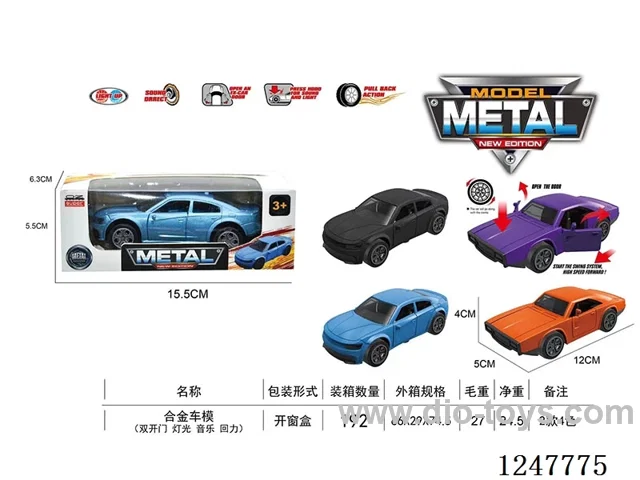 pull back alloy car W L/M included battery -4 colors mixed