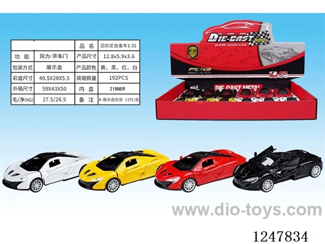 1:32 pull back alloy car 12PCS